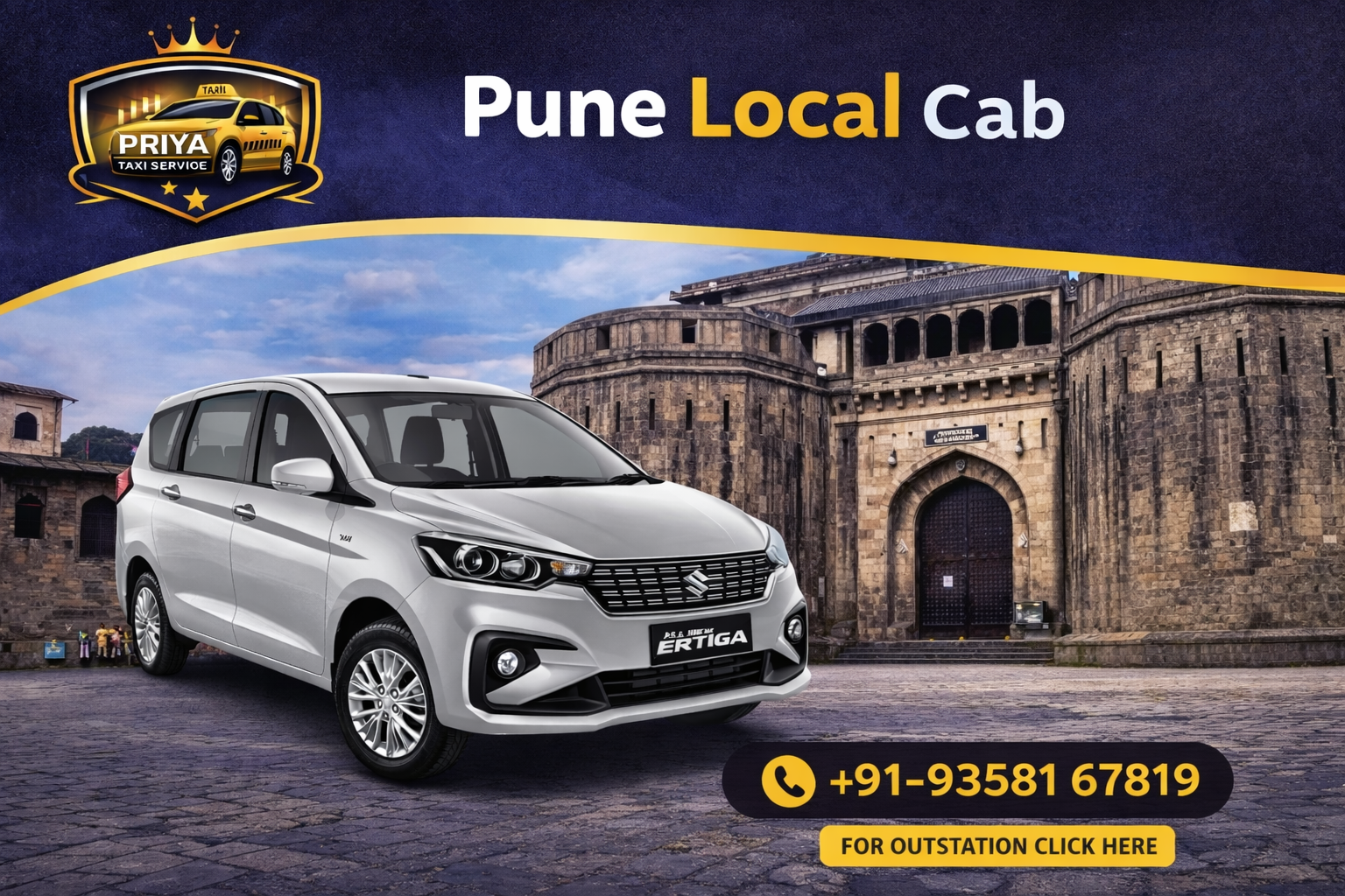 Pune Local Cab - best service and economical price